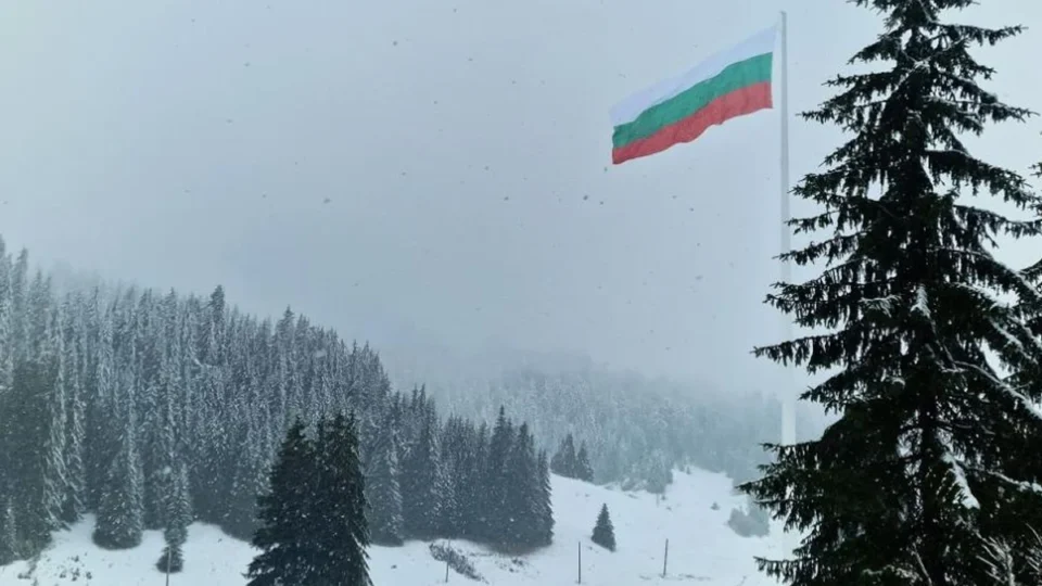 Ограничиха движението на камиони през проходите „Превала“ и „Рожен“